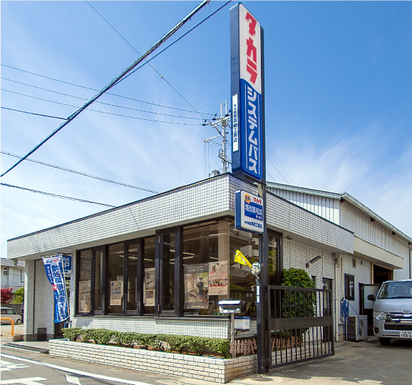 中茶屋髙橋工務店について